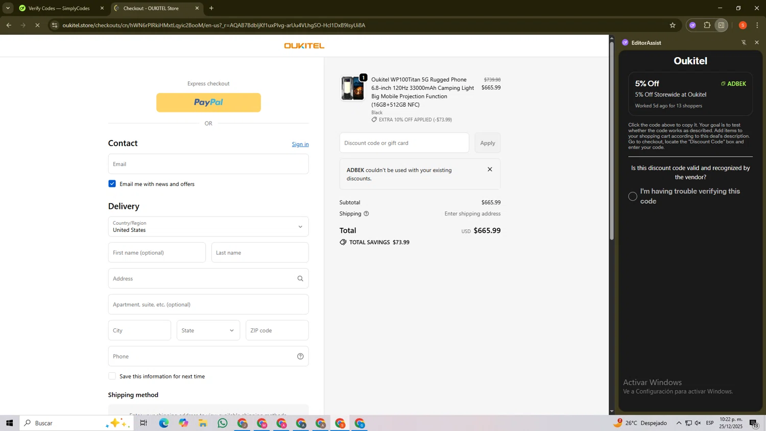 Oukitel promo code screenshot showing code ADBEK applied at Oukitel checkout page. Uploaded by SimplyCodes community member ScanKnight8857 on Dec 26, 2025