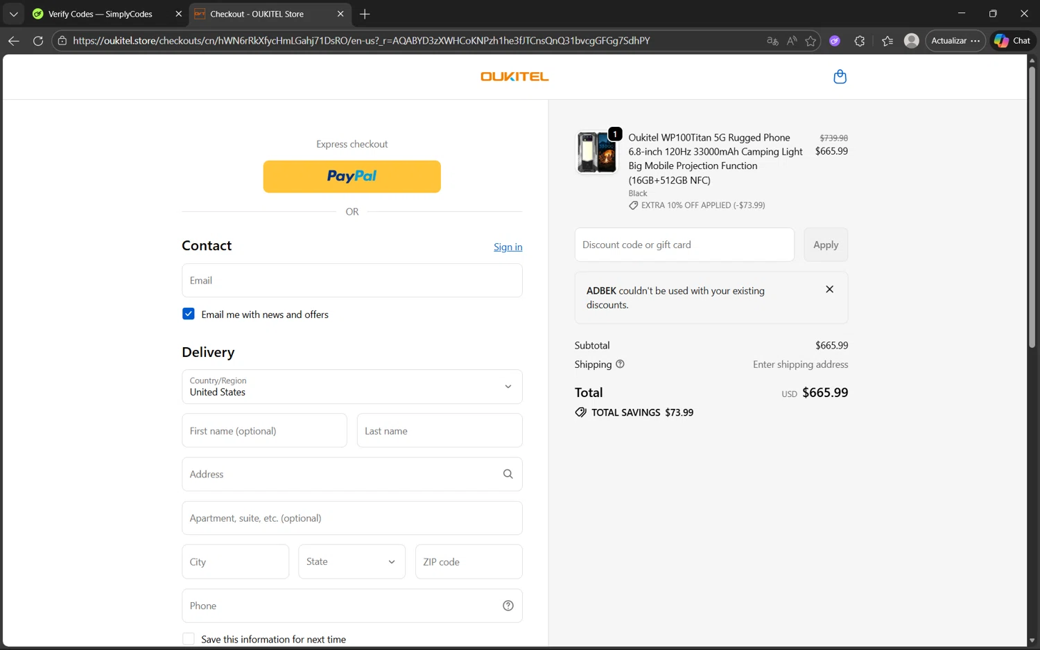 Oukitel promo code screenshot showing code ADBEK applied at Oukitel checkout page. Uploaded by SimplyCodes community member juan1702 on Dec 26, 2025