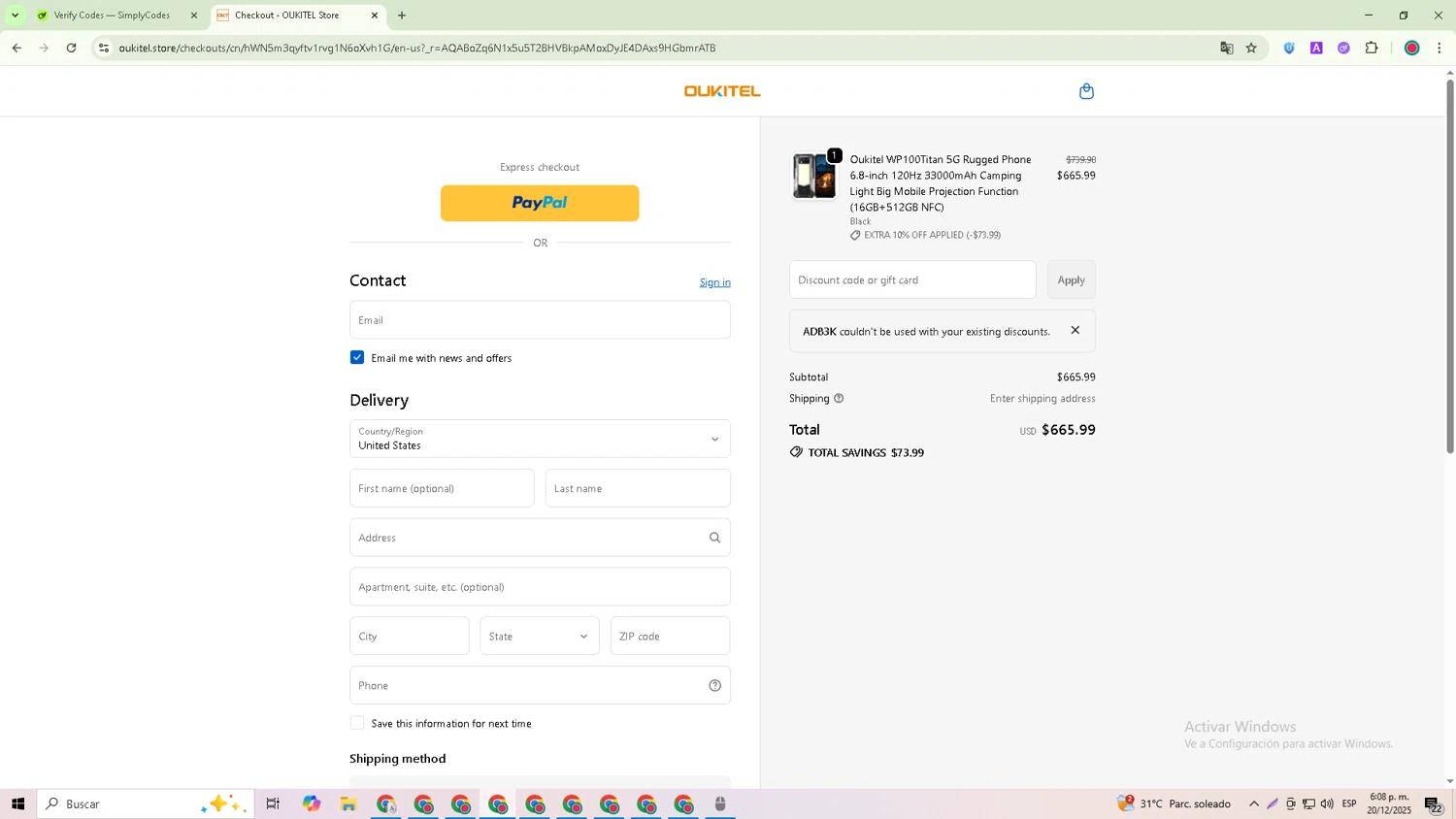 Oukitel promo code screenshot showing code ADB3K applied at Oukitel checkout page. Uploaded by SimplyCodes community member Joseph_Davis on Dec 20, 2025