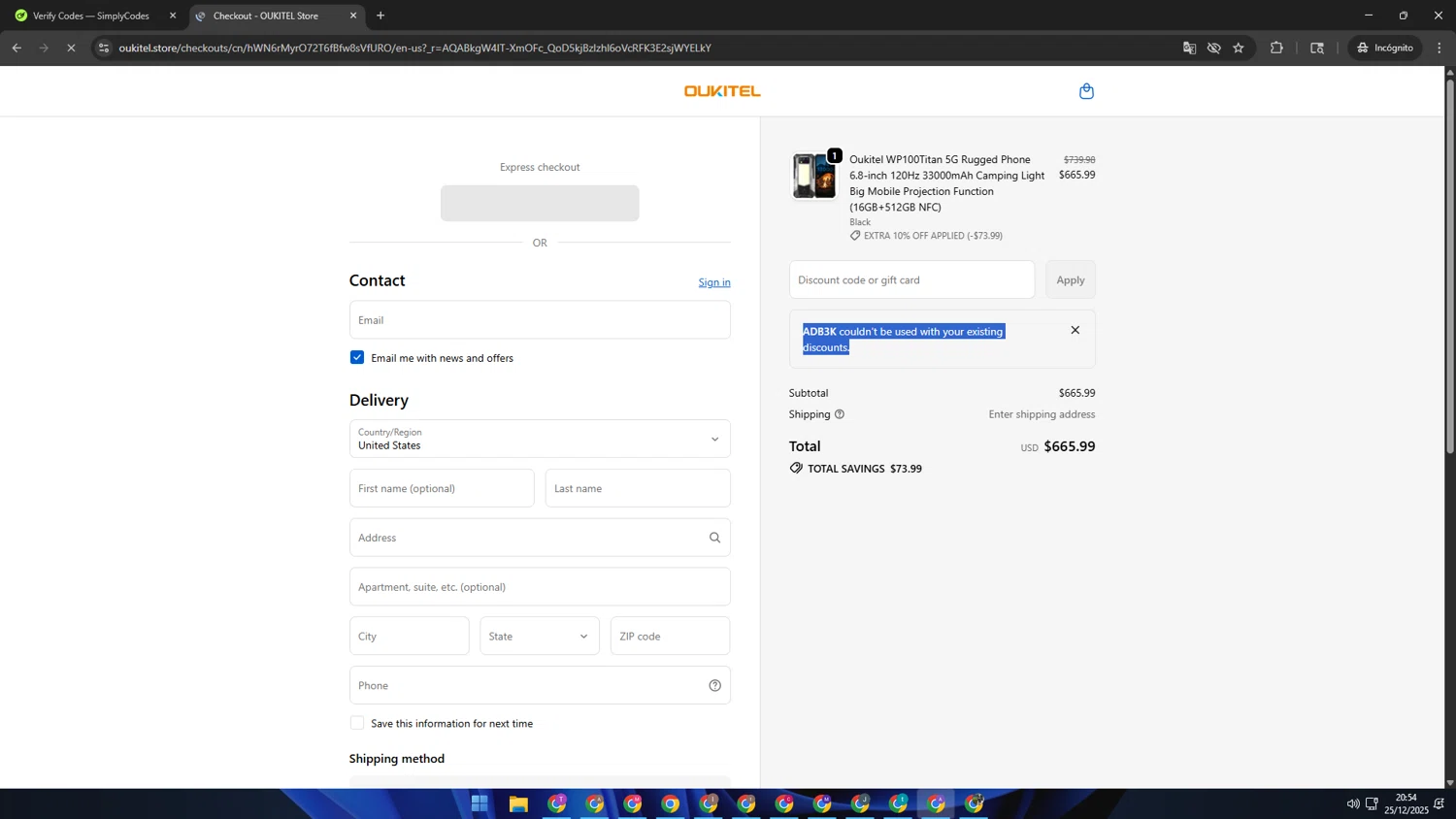 Oukitel promo code screenshot showing code ADB3K applied at Oukitel checkout page. Uploaded by SimplyCodes community member SAKURA on Dec 26, 2025