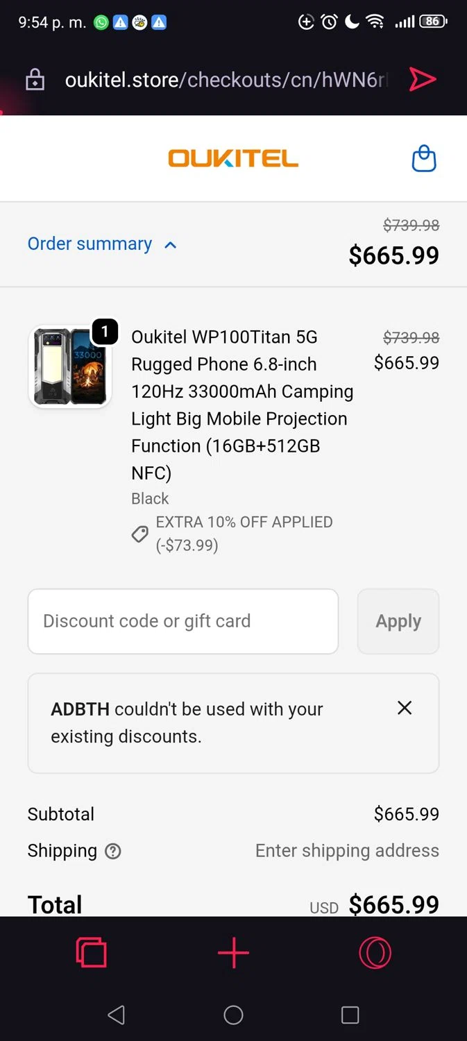 Oukitel promo code screenshot showing code ADBTH applied at Oukitel checkout page. Uploaded by SimplyCodes community member Madurocupones on Dec 26, 2025