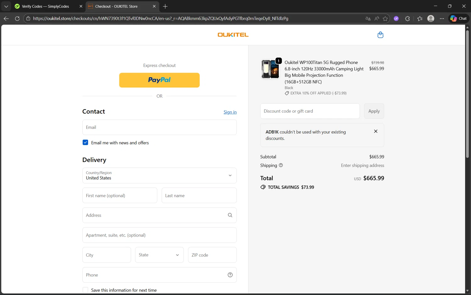 Oukitel promo code screenshot showing code ADB1K applied at Oukitel checkout page. Uploaded by SimplyCodes community member juanx1702 on Dec 31, 2025
