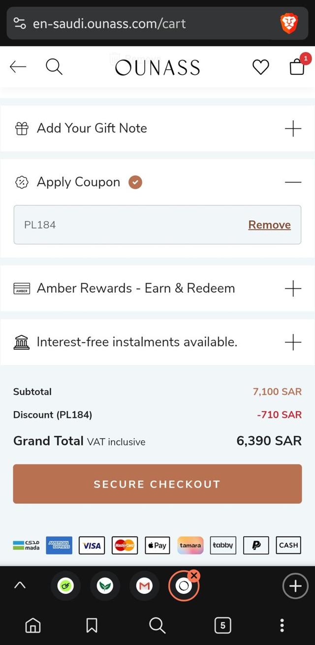 Ounass checkout page showing Ounass discount code box | Screenshot taken by SimplyCodes community member on Sep 8, 2025