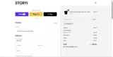 newcode coupon verification screenshot