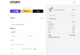 GOLFVIP25 coupon verification screenshot