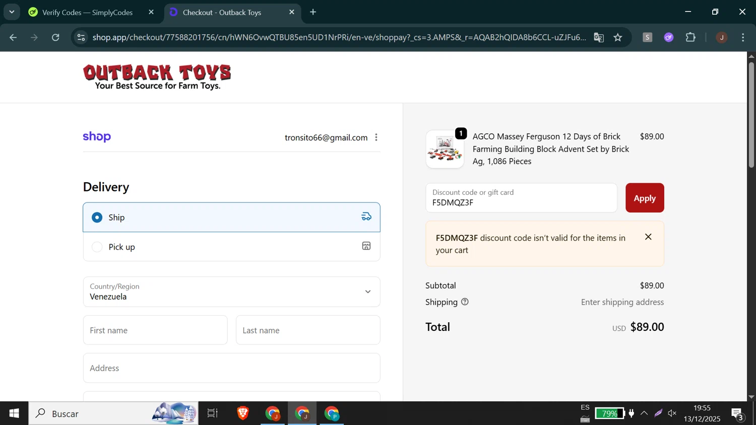 Outback Toys promo code screenshot showing code F5DMQZ3F applied at Outback Toys checkout page. Uploaded by SimplyCodes community member Jeffersontorrealba on Dec 13, 2025