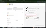 SUMMER5 coupon verification screenshot