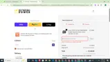 POWERS coupon verification screenshot