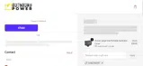 SWEETHEART coupon verification screenshot