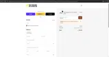 P4CQC8C7 coupon verification screenshot