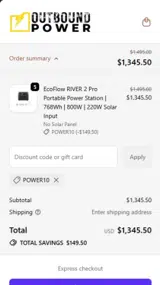 POWER10 coupon verification screenshot