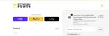 OUTBOUND10 coupon verification screenshot