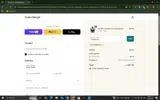 OutdoorBengal coupon verification screenshot
