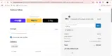 CHIEF10 coupon verification screenshot