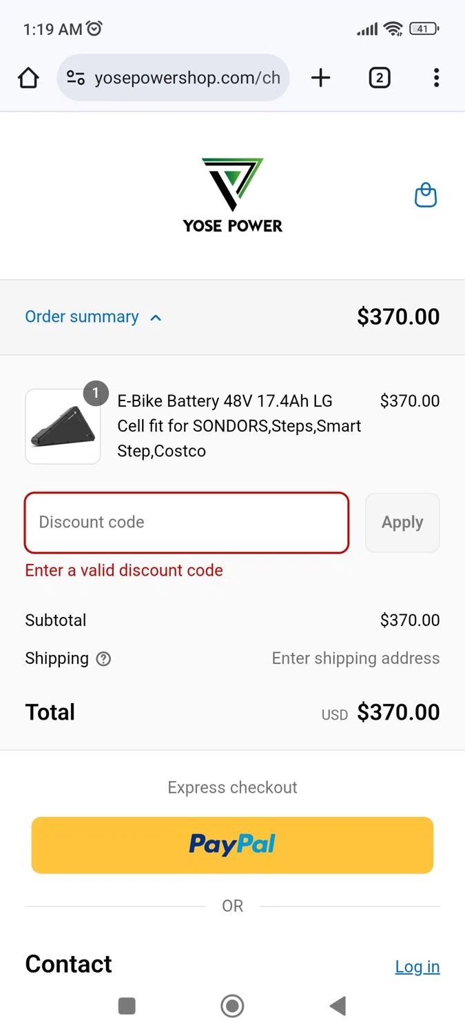 OutdoorPlay promo code screenshot showing code TAKE15OFF applied at OutdoorPlay checkout page. Uploaded by SimplyCodes community member ukemochi on Jul 13, 2025