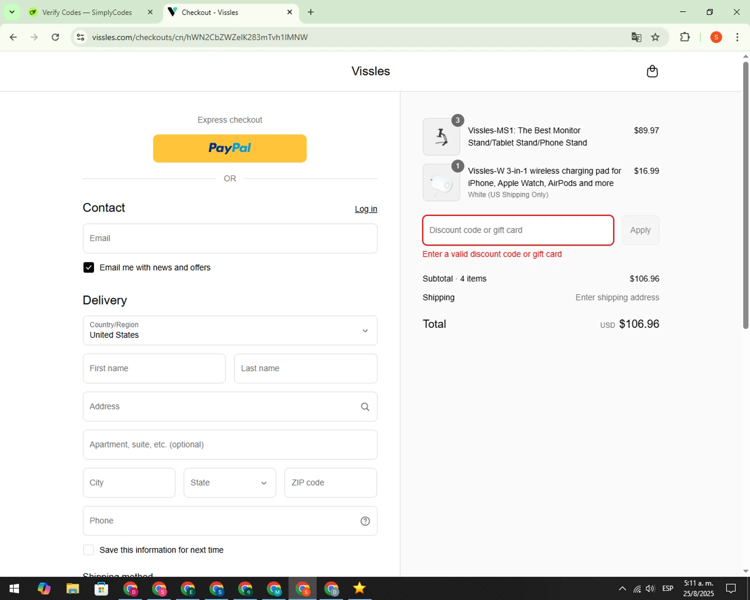 OutdoorPlay promo code screenshot showing code M15 applied at OutdoorPlay checkout page. Uploaded by SimplyCodes community member 00000006 on Aug 25, 2025
