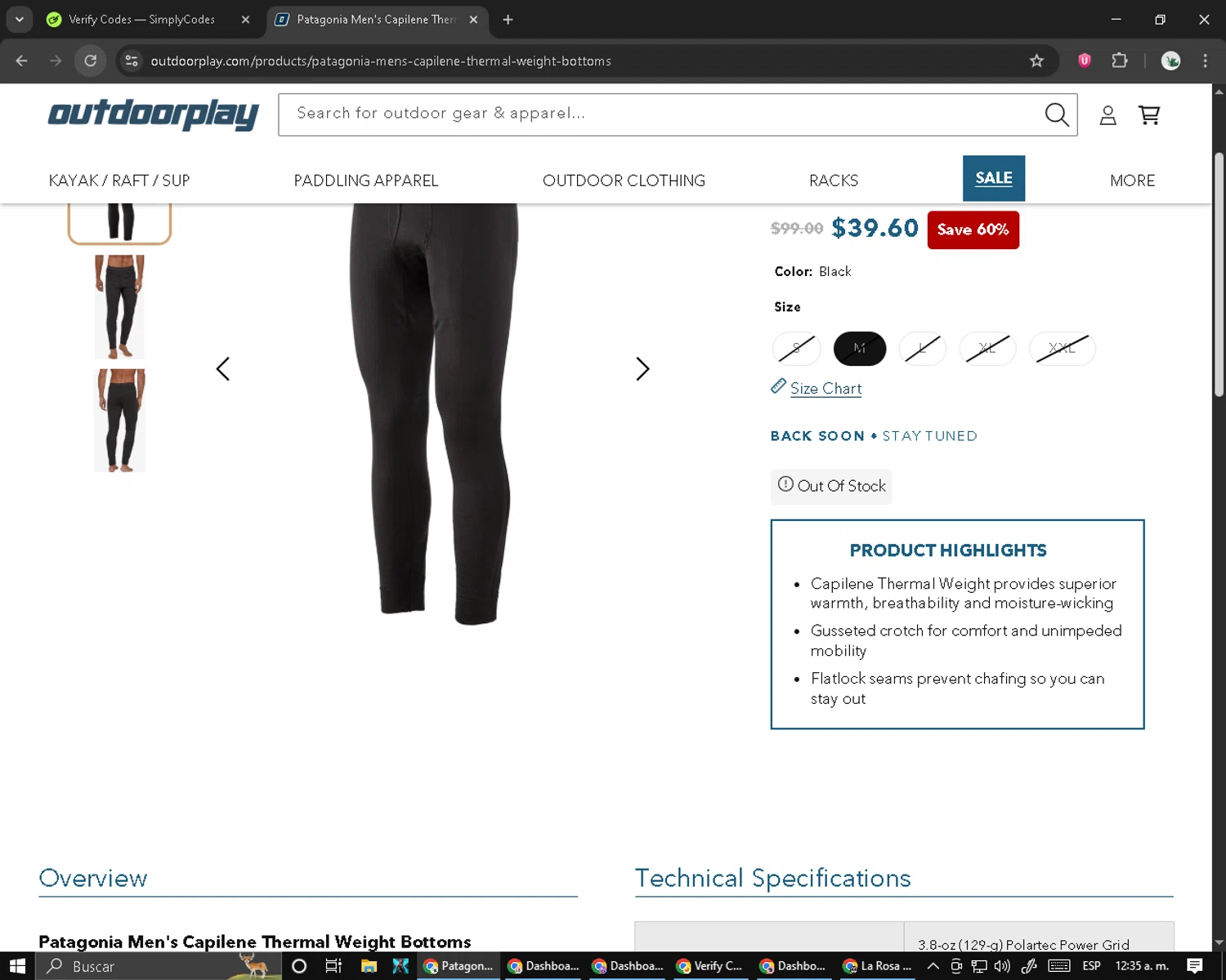 OutdoorPlay promo code screenshot showing code M15 applied at OutdoorPlay checkout page. Uploaded by SimplyCodes community member RebateCaptain6440 on Aug 25, 2025