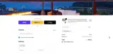 Outdoor Solar Outlet coupon verification screenshot