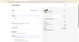 AMERICAMONTENEG coupon verification screenshot