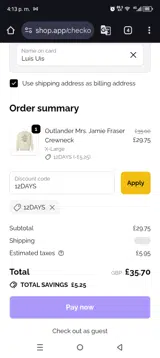 12DAYS coupon verification screenshot