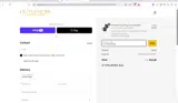 OUTLANDER15 coupon verification screenshot