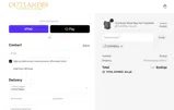 SUMMER15 coupon verification screenshot