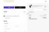 FINALE15 coupon verification screenshot