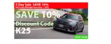 k25 coupon verification screenshot