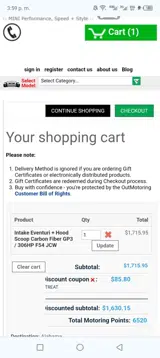 Treat coupon verification screenshot