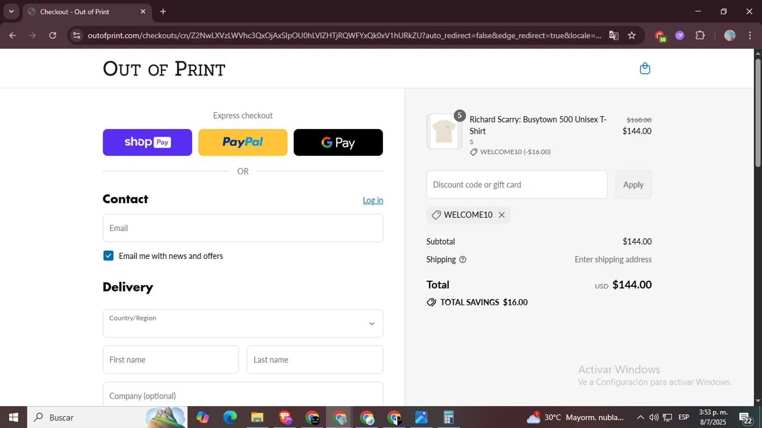 Out Of Print coupon code screenshot showing code welcome10 applied at Out Of Print checkout page. Uploaded by SimplyCodes community member Estrellitacoairis on Jul 8, 2025
