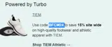 BFCM24 coupon verification screenshot