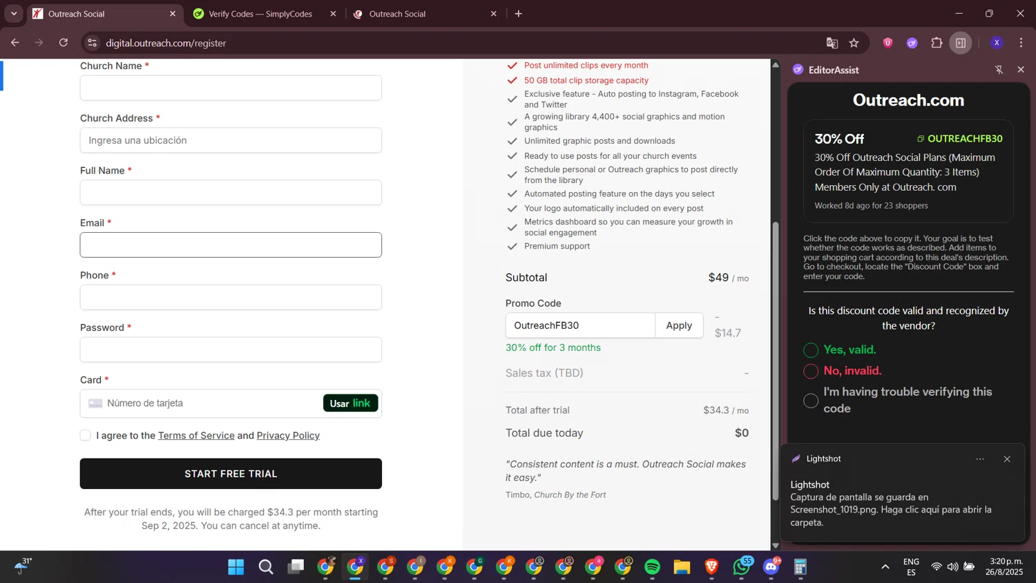 Outreach.com checkout page showing Outreach.com promo code box | Screenshot taken by SimplyCodes community member on Aug 26, 2025