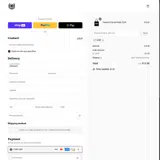 SAVE coupon verification screenshot