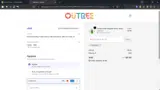 KARMA15 coupon verification screenshot