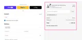 SIMPLYCODES20 coupon verification screenshot