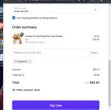 KARMA15 coupon verification screenshot