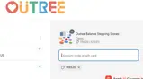 TREE20 coupon verification screenshot
