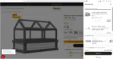 NOOKGROW10 coupon verification screenshot