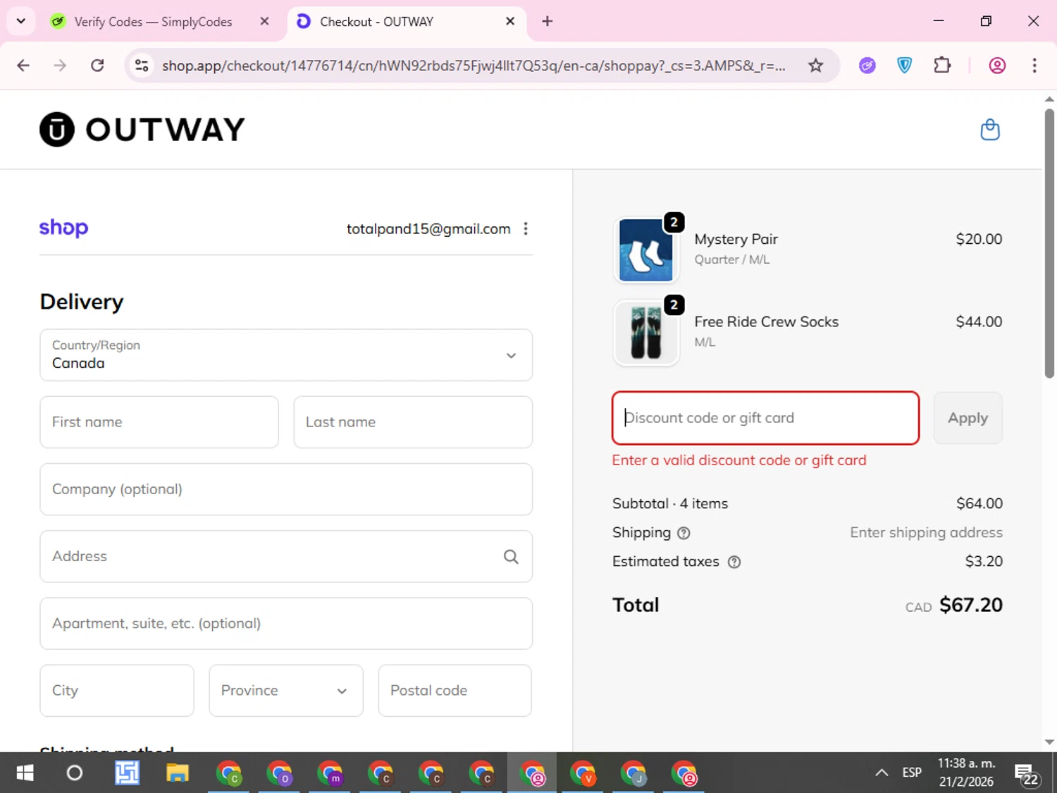 OUTWAY discount code screenshot showing code LOVEIT applied at OUTWAY checkout page. Uploaded by SimplyCodes community member QuestCurator1644 on Feb 21, 2026