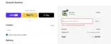 LAUREN10 coupon verification screenshot