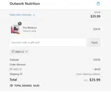 ARIEL10 coupon verification screenshot