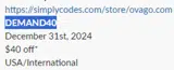 DEMAND40 coupon verification screenshot