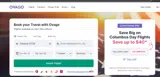 COLUMBUS40 coupon verification screenshot