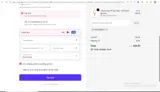 O-Venture coupon verification screenshot