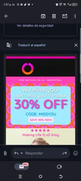 O-Venture coupon verification screenshot