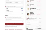 jumbo500 coupon verification screenshot