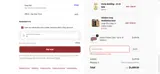 jumbo500 coupon verification screenshot