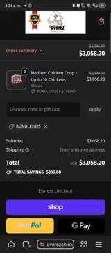BUNDLE2025 coupon verification screenshot