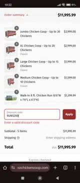 RUNS200 coupon verification screenshot