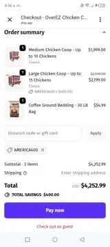 America400 coupon verification screenshot